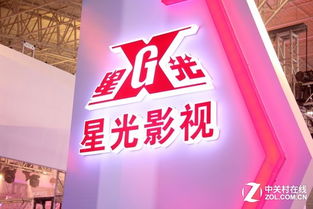 PALM EXPO 2015 星光影視舞臺(tái)燈光設(shè)備與影視節(jié)目制作的前沿探索