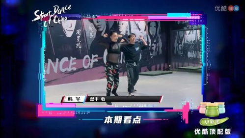 綜藝加更熱潮下的觀(guān)看困境 群眾文藝演出的流量密碼與觀(guān)眾選擇
