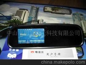 汽摩與配件行業(yè)全景解析 價(jià)格、批發(fā)渠道與廠家資源