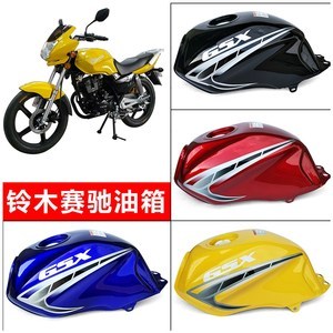 南方摩托車150配件全解析 選購(gòu)指南與維護(hù)保養(yǎng)