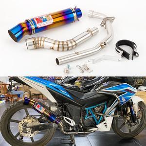 150摩托車排氣管選購(gòu)指南與市場(chǎng)行情分析